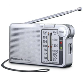 Panasonic Radio Portátil AM/FM Analógica, Altavoz, Entrada Auriculares, Plata Precio: 20.89000023. SKU: S6501722