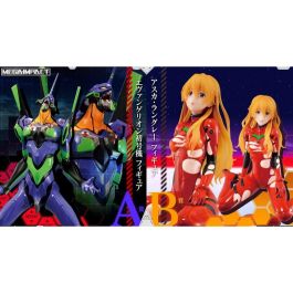 Ichiban Kuji - Banpresto Evangelion Eva 01 - Figura de 6 pulgadas - Lotería Número 1 - Incluye Varios Premios