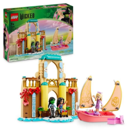 LEGO Glinda, Elphaba Y Nessarose En Shiz University 75681 Juguete de Fantasía para Niños +7 Años Precio: 31.50000018. SKU: B126479QQZ