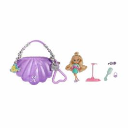 Bolsos y muñeca disney ily coleccionable, serie 1 - modelos surtidos Bolsos y muñeca disney ily coleccionable, serie 1 - modelos surtidos