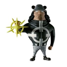 Banpresto Figura Pacifista One Piece Mega World Collectable 13cm PVC ABS Coleccionable Oficial Precio: 40.88999948. SKU: B1A6FBK82K