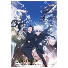 RAVENSBURGER Puzzle Jujutsu Kaisen 300 Piezas Precio: 11.49999972. SKU: B1DQ4Z5PZT