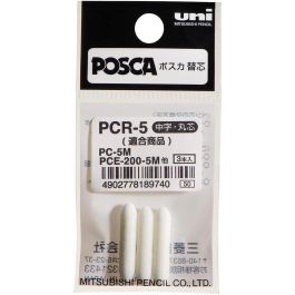 Posca PC-5M - Puntas de Recambio Uni para Marcador, 3 Unidades, Blancas Precio: 14.49999991. SKU: B1KJSB6QJ9