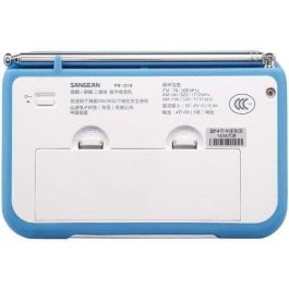 Radio Portátil Sangean PR-D18 Azul Blanco Ambar
