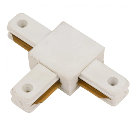 Conector T Carril Monofásico Blanco HO-PL218000T para Focos de LEDs Precio: 2.50000036. SKU: B1BRN8QZSQ