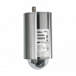 Videocámara de Vigilancia Axis Q6075
