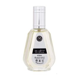 Lattafa Ana abiyedh eau de parfum 50 ml Precio: 6.9938. SKU: B17YZTY4C3