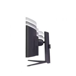 LG 45GR75DC-B Monitor Gaming Curvo 44.5" Ultrapanorámico Dual QHD 5120x1440 200Hz 1ms VA DisplayHDR 600 FreeSync Premium Pro Regulable en altura