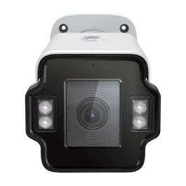 TP-Link INSIGHT S345ZI Cámara de Vigilancia Bala Exterior 2688 x 1520 Pixeles CCTV Montaje en Pared Alámbrica IP67 Blanco