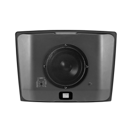 Altavoz De Cobertura Amplia Con 5-1/4" Lf, Tweeters Dobles Y Tecnología Hst? Altavoz De Cobertura Amplia Con 5-1/4" Lf, Tweeters Dobles Y Tecnología Hst?