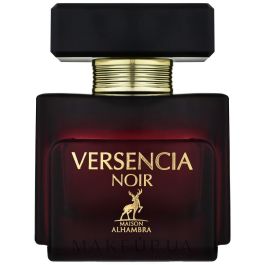 Maison Alhambra Versencia noir eau de parfum 100 ml vaporizador