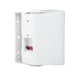 Vivolink VLSP65AW Set Altavoces Activos Estéreo Profesionales 2x30W, 5,25 pulgadas, Blanco, Función Stand-by Ahorro Energía Vivolink VLSP65AW Set Altavoces Activos Estéreo Profesionales 2x30W, 5,25 pulgadas, Blanco, Función Stand-by Ahorro Energía
