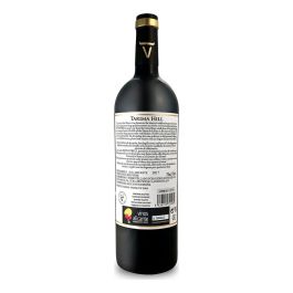 Volver Tarima Hill 100% Monastrell Volver Tarima Hill 100% Monastrell