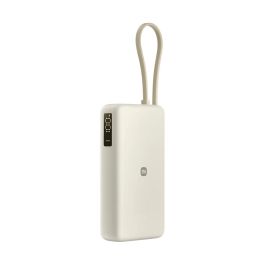Xiaomi Power Bank 20000mAh 67W con Cable Integrado Tan BHR08O7GL
