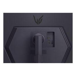 LG 32" Monitor Gaming UltraGear 32GS75QX-B, WQHD 2560x1440, 1ms, 180Hz, IPS, HDMI, DP