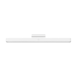 Xiaomi Magnetic Reading Light Bar Rectangular 5 W Xiaomi Magnetic Reading Light Bar Rectangular 5 W Precio: 16.98999962. SKU: B1DSNZB7SM