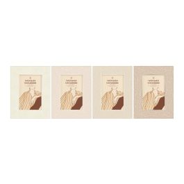 DKD Home Decor Marco de Fotos Moderno 10x15 cm Beige Blanco PS y Cristal 1.7 x 21 x 16 cm (Pack 12 Unidades) Precio: 35.88999997. SKU: B18NKFVLJA