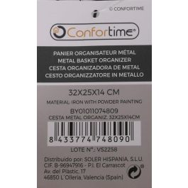 Cesta de metal organizadora Confortime 32 x 25 x 14 cm (12 Unidades) Cesta de metal organizadora Confortime 32 x 25 x 14 cm (12 Unidades)