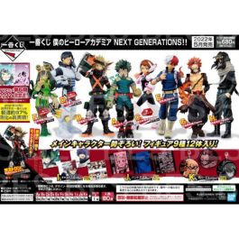 Ichiban Kuji Banpresto My Hero Academia Ichiban Kuji Banpresto My Hero Academia