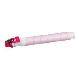 Katun Magenta Toner Cartridge Precio: 74.50000008. SKU: B1CCY74EHE