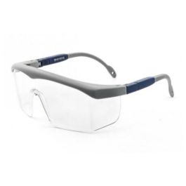 OPTOR Basic 7 43/9 Gafas de Protección Contra Impacto, Ajustables y Antideslizantes para Industria Metalúrgica y Automoción Precio: 8.59000054. SKU: B13BXYDFH4
