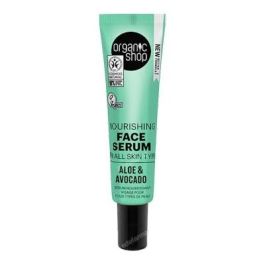 ORGANIC SHOP Serum Facial Hidratante Aguacate y Aloe para Todo Tipo de Piel 30 ml Precio: 7.49999987. SKU: SLC-94742