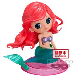 Figura Banpresto Q Posket Disney La Figura Banpresto Q Posket Disney La