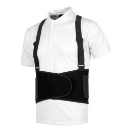 Juba Faja Lumbar Con Tirantes Talla M Elástica Cierre Velcro Precio: 19.118. SKU: B14WRHWP9R