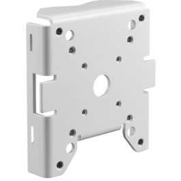 Bosch Pole Mount Adapter para Armarios de Vigilancia, Instalación en Poste o Mástil, Diseño Modular, Resistente a la Intemperie Precio: 86.79000033. SKU: B1GC3N85KW