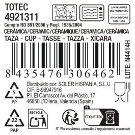Inde Taza de Café Cortado 200 cc - Colección 035, Medidas 7x8.5 cm (24 Unidades)