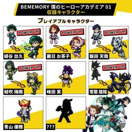 Vital Bracelet Bandai My Hero Academia Vital Bracelet Bandai My Hero Academia