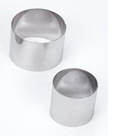 REINOXSA Ovinox Molde Aro Alto para Pastelería, Diámetro 8 cm, Altura 4.5 cm, de Acero Inoxidable, Utensilio de Cocina Precio: 5.50000055. SKU: B13Y7FFEJ4