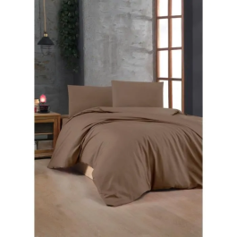 Juego de Cama 220x240 cm 2 Fundas Almohada 60x60 cm 100% Algodón Reforzado Marrón Precio: 55.50000049. SKU: B12SCTR3BK