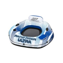 Bestway Rueda Hinchable con Asas Rapid Rider con Enfriador 165x148 cm Playa y Piscina 43726 Precio: 48.68999949. SKU: B1HLZY3N96