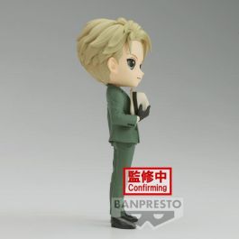 Figura Banpresto Q Posket Spy X Figura Banpresto Q Posket Spy X