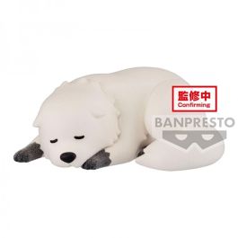 Figura Banpresto Spy X Family Fluffy Precio: 28.69000024. SKU: B1CP2YZ3DJ