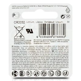 Varta CR2032, Lithium, 3V, 230 mAhSilver Varta CR2032, Lithium, 3V, 230 mAhSilver