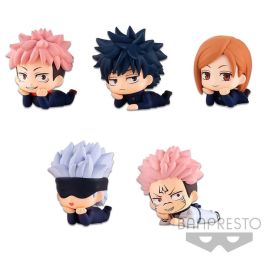 Figuras Banpresto Jujutsu Kaisen Mascot Vol. Precio: 16.50000044. SKU: B1CVCS6W7B