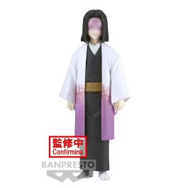 Figura Kagaya Ubuyashiki Demon Slayer Kimetsu No Yaiba 15cm Precio: 30.79000001. SKU: B13AYFHY6T