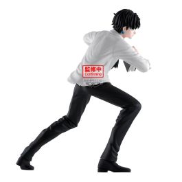 Banpresto Figura Chrollo Lucilfer Hunting Archives Hunter x Hunter 18cm