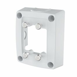 Estabilizador para Soporte Axis TQ1601-E Precio: 97.49999952. SKU: B1AGG64JTY