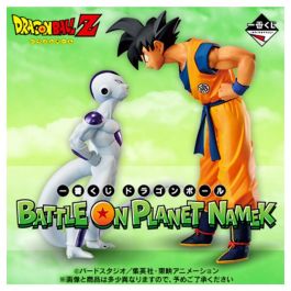 Ichiban Kuji Lotería Battle On Planet - Figuras Dragon Ball Masterlise Son Goku, Freezer, Krillin y más