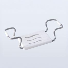 Basics Asiento de Bañera Regulable Blanco 55-70 cm Aluminio 55-70 x 26 x 18,7 cm Precio: 35.58999983. SKU: B13LCHG997