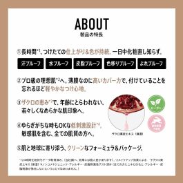 Bare Minerals BAREPRO 24HR WEAR fondo de maquillaje líquido mate SPF20 #Light 28 Neutral 30 ml