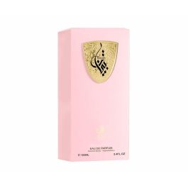 Al Wataniah Tigyan Edp Vapo 100 mL