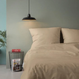 Juego de Cama 220x240 cm, 2 Fundas de Almohada 60x60 cm, 100% Algodón Reforzado, Beige Precio: 55.50000049. SKU: B15R7NT9DY