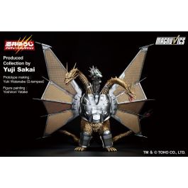 Ichibansho Figura Mecha - King Ghidorah 1991 PVC ABS 27cm PVC ABS Godzilla vs King Ghidorah IS68484