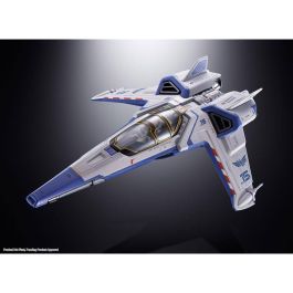 Figura Tamashii Nations Chogokin Disney Lightyear Precio: 128.49999987. SKU: B16Z46NCL3