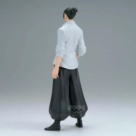 Banpresto BP29372P Figura Suguru Geto Jujutsu Kaisen King Of Artist Hidden Inventory Premature Death II 21cm