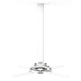 SMS CMV485-735 Soporte de proyector extensible hasta 735mm, 20 kg max, Blanco Precio: 255.50000025. SKU: B1HKV8S2MW